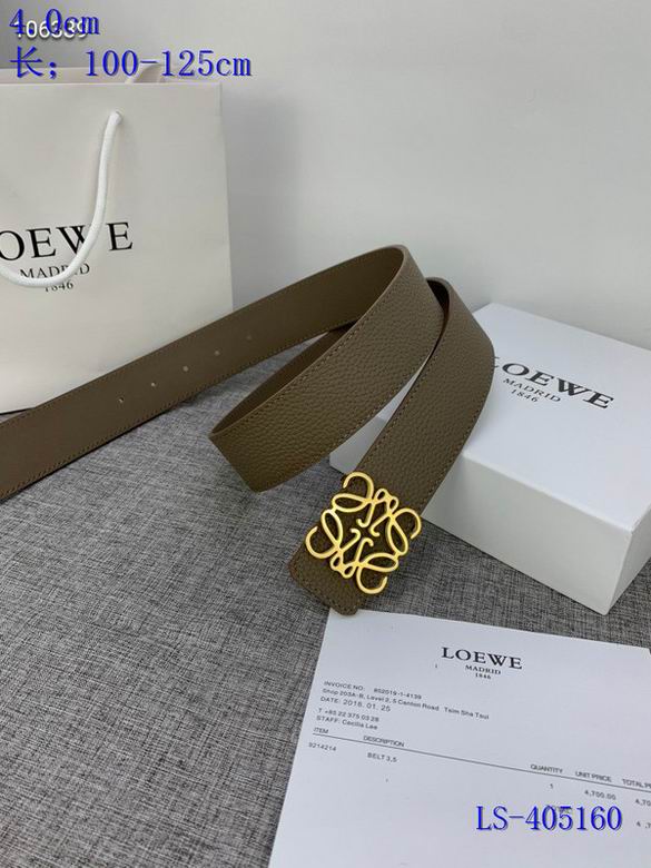 LOEWE 4CMX100-125CM 8L (13)