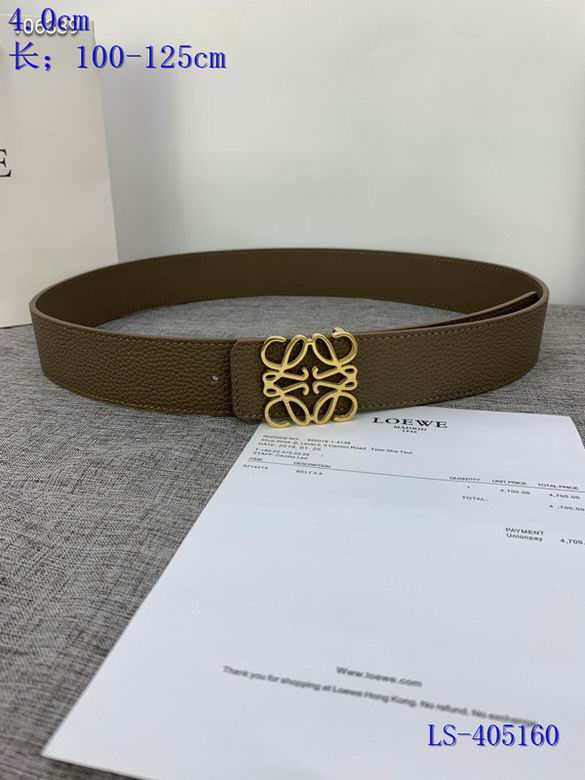 LOEWE 4CMX100-125CM 8L (15)