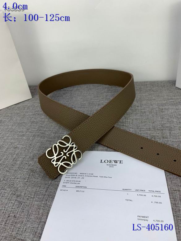 LOEWE 4CMX100-125CM 8L (16)