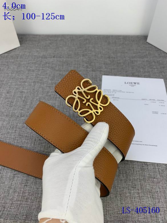 LOEWE 4CMX100-125CM 8L (2)