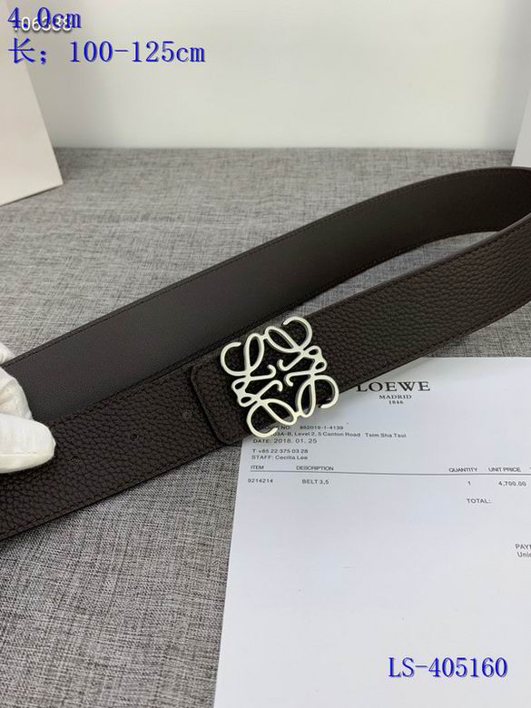 LOEWE 4CMX100-125CM 8L (20)