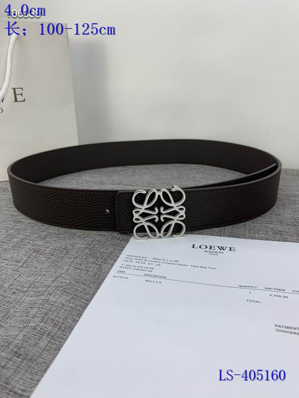 LOEWE 4CMX100-125CM 8L (21)