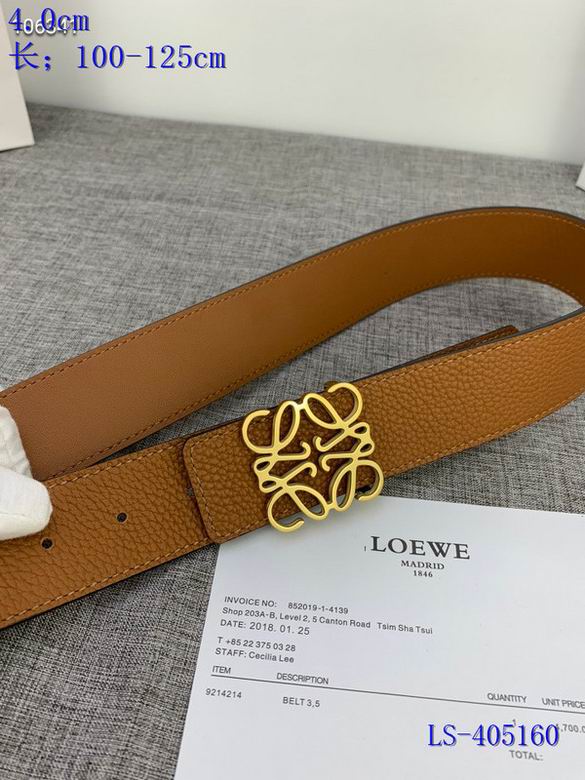 LOEWE 4CMX100-125CM 8L (3)
