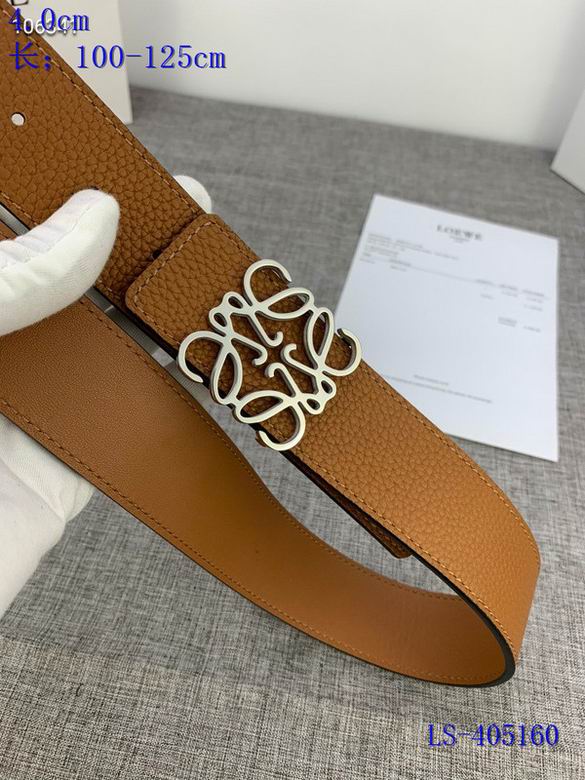 LOEWE 4CMX100-125CM 8L (6)