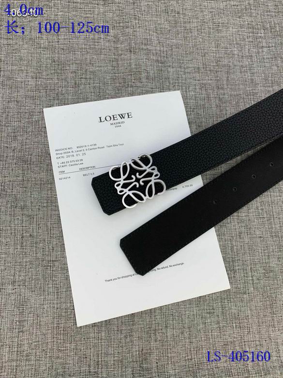 LOEWE 4CMX100-125CM 8L (7)