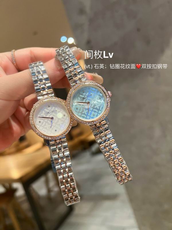 LV watch 79 (2)