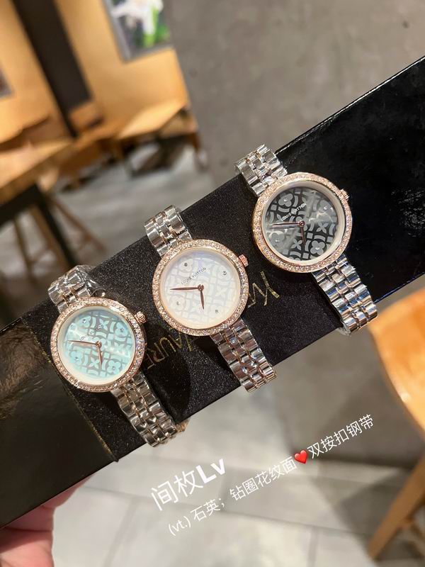 LV watch 79 (3)
