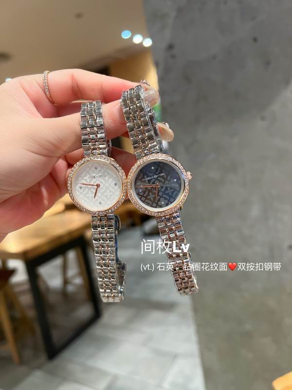 LV watch 79 (8)