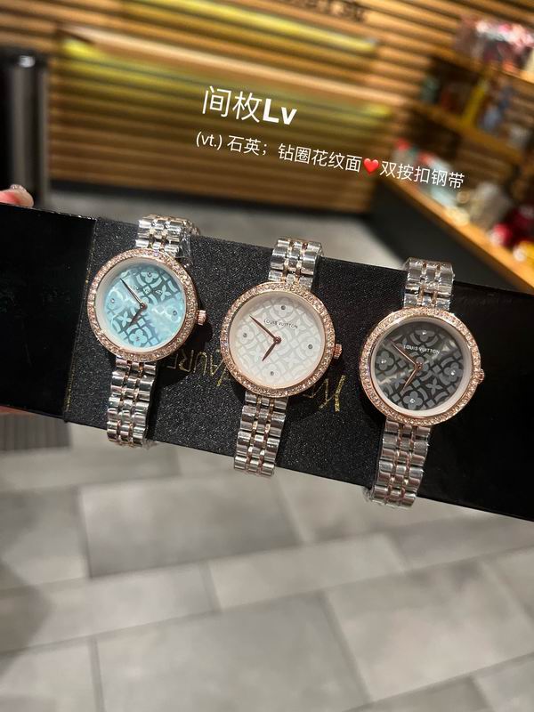 LV watch 79 (9)