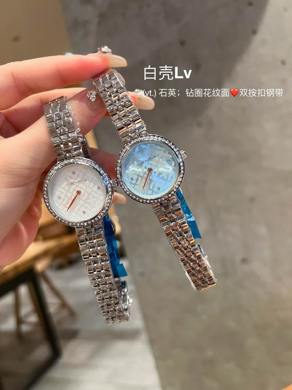 LV watch 80 (1)