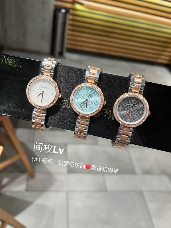 LV watch 81 (1)
