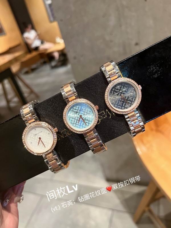 LV watch 81 (3)