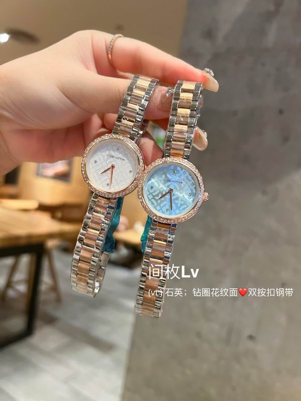 LV watch 81 (5)