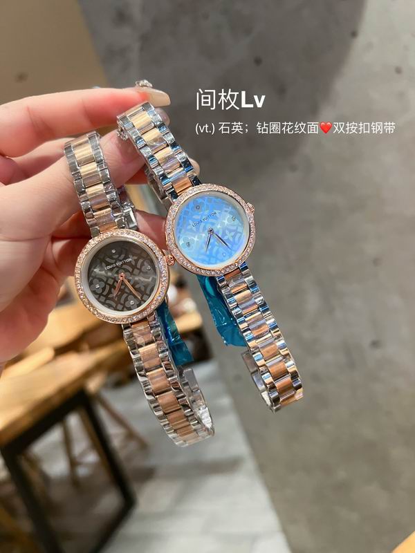 LV watch 81 (6)