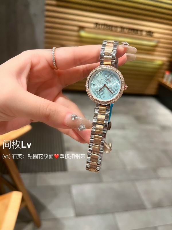LV watch 81 (7)