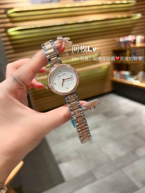 LV watch 81 (9)