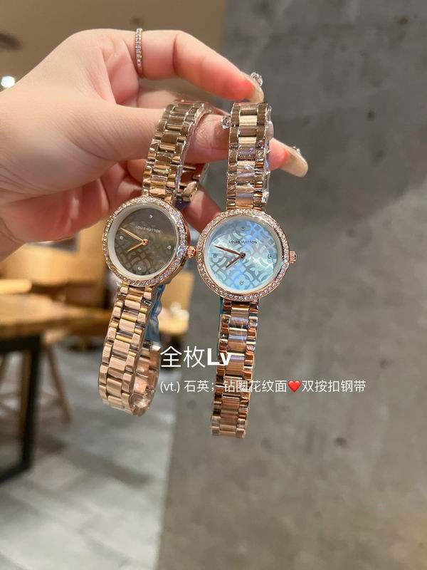 LV watch 82 (1)