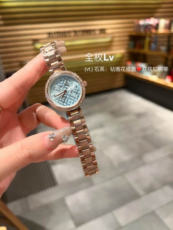 LV watch 82 (4)