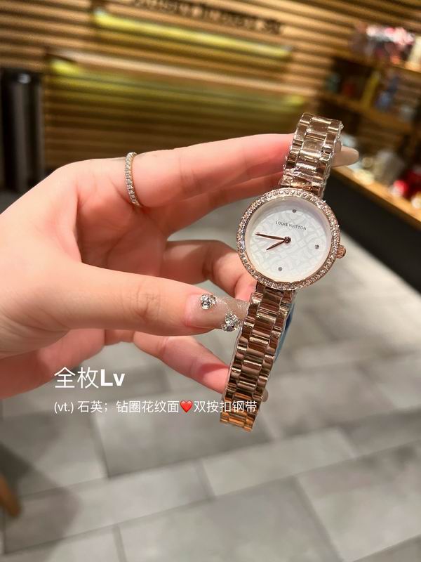 LV watch 82 (7)