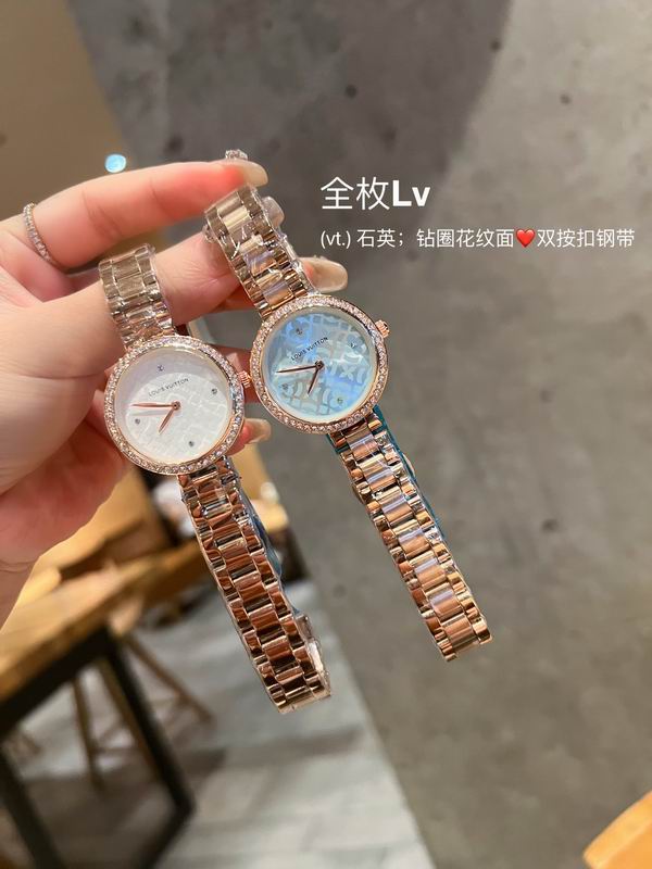 LV watch 82 (8)