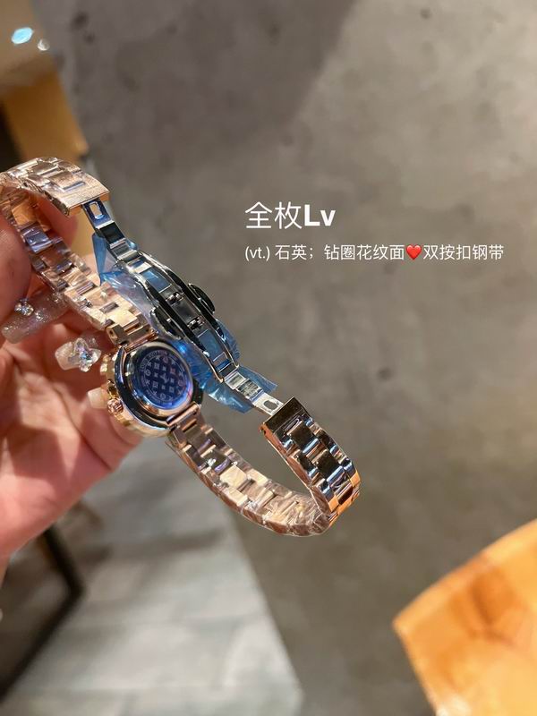 LV watch 82 (9)