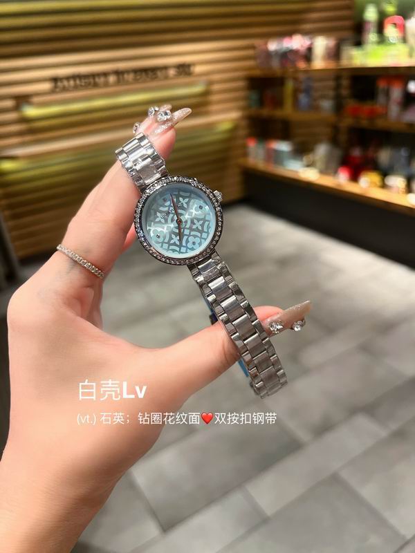 LV watch 83 (1)