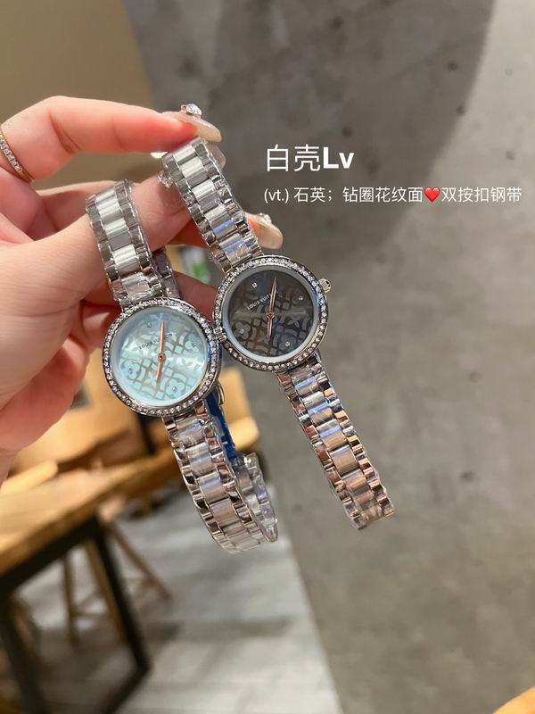 LV watch 83 (2)