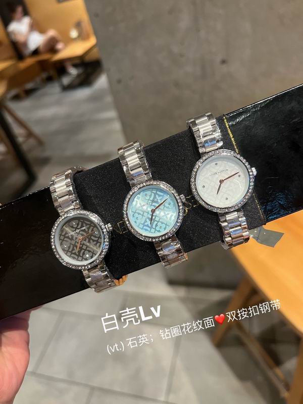 LV watch 83 (5)