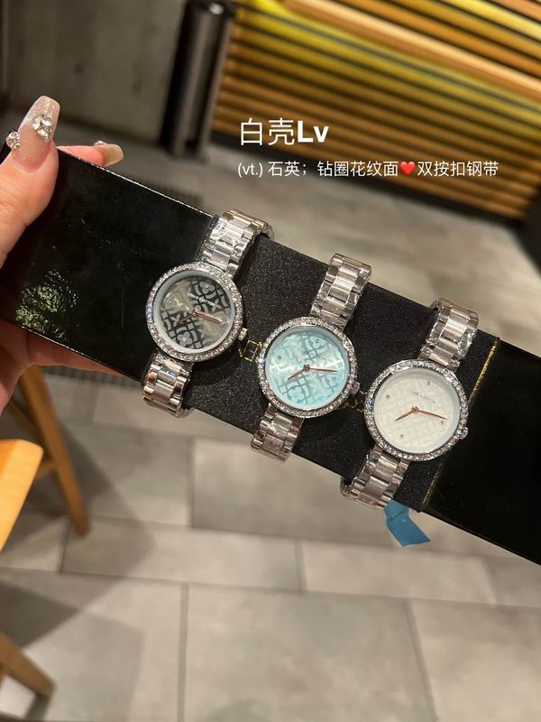 LV watch 83 (6)