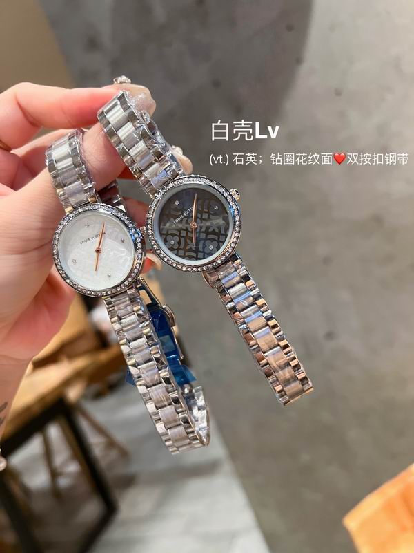 LV watch 83 (7)