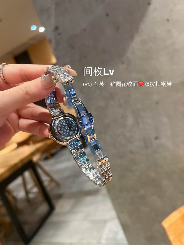 LV watch 83 (9)