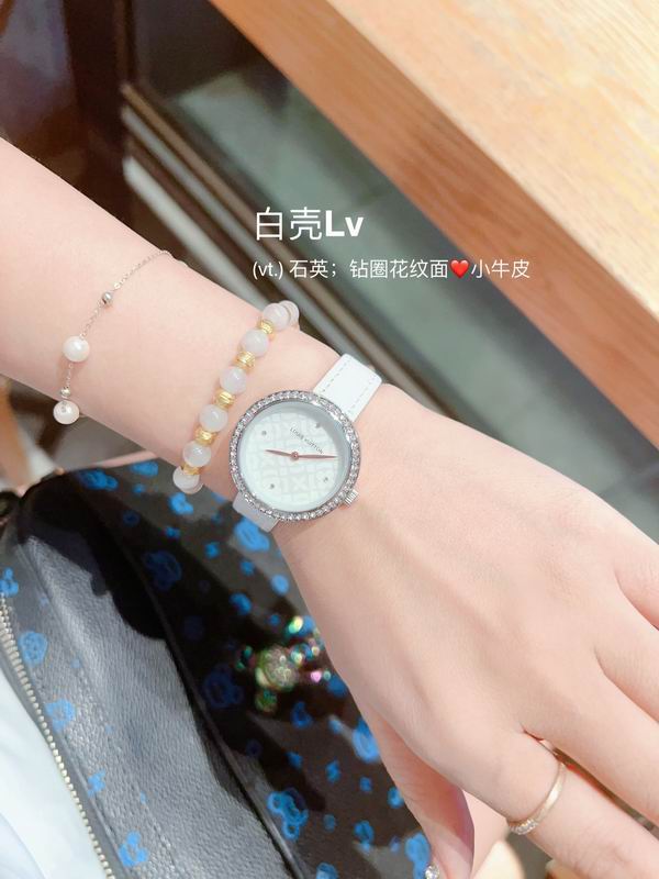 LV watch 84 (2)