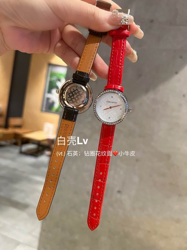 LV watch 84 (3)