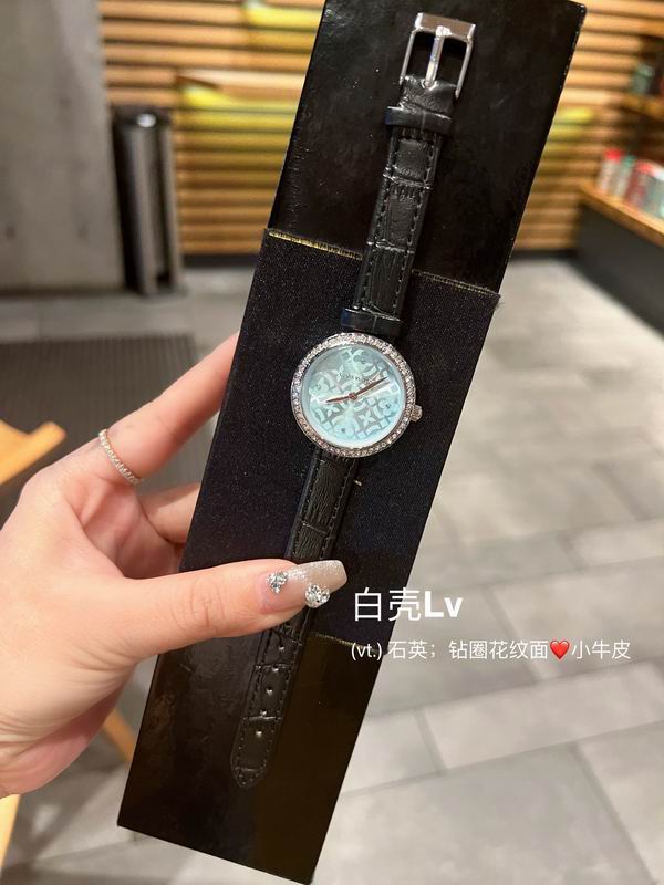 LV watch 84 (4)