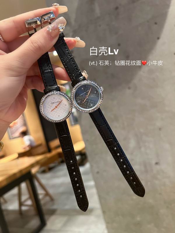 LV watch 84 (5)