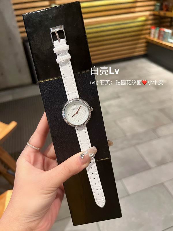 LV watch 84 (9)