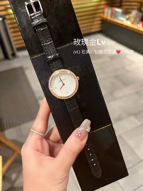 LV watch 85 (1)