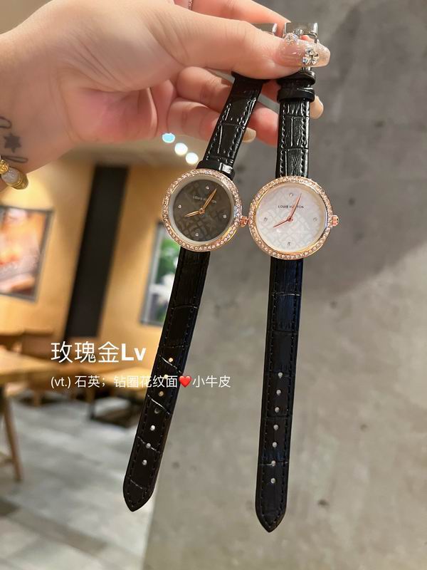 LV watch 85 (6)