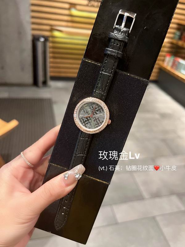 LV watch 85 (7)