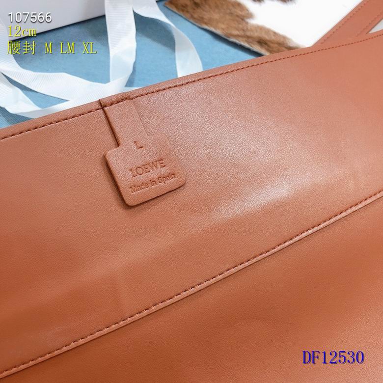 Loewe Belt 12cm  (15)