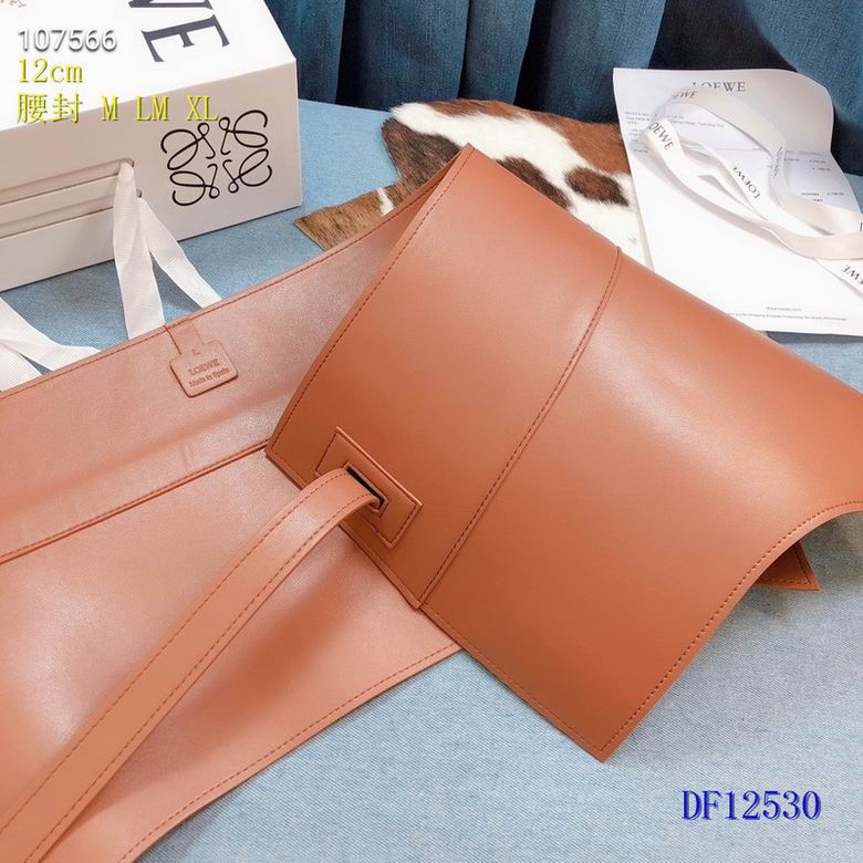 Loewe Belt 12cm  (16)