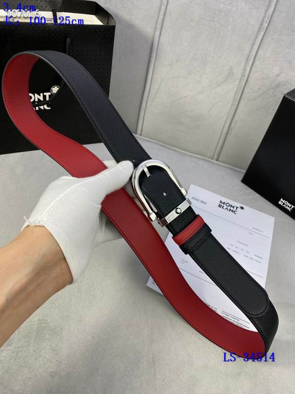 Montblanc 34mmX100-125cm 8L (10)