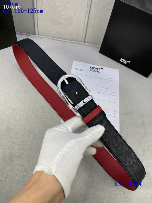 Montblanc 34mmX100-125cm 8L (11)