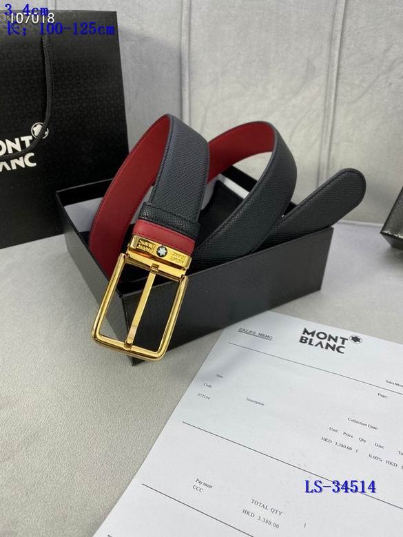 Montblanc 34mmX100-125cm 8L (2)