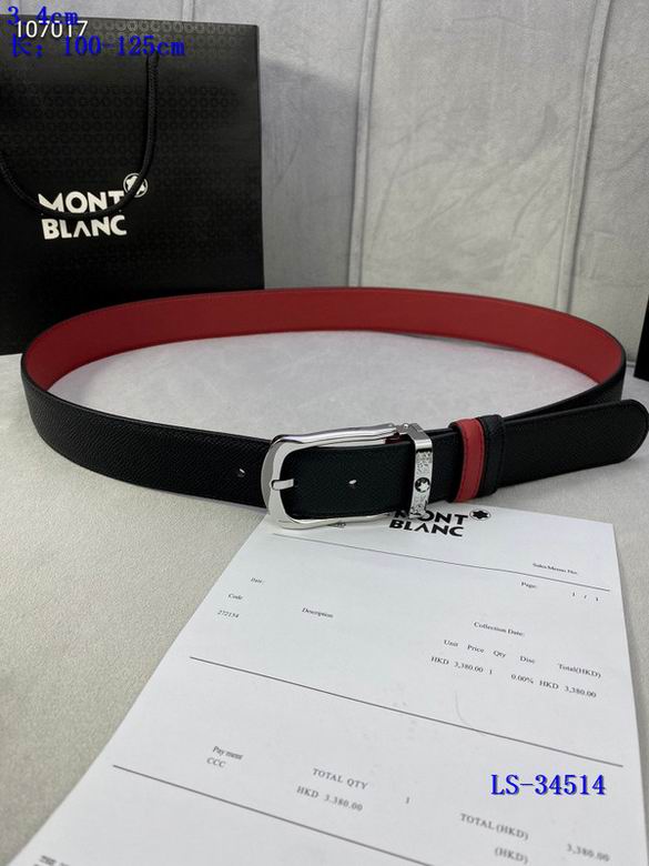 Montblanc 34mmX100-125cm 8L (2)