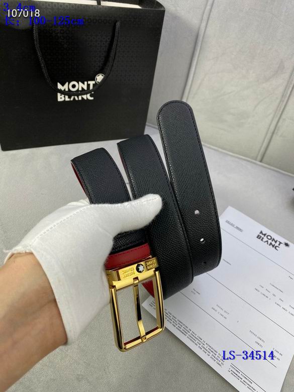 Montblanc 34mmX100-125cm 8L (3)