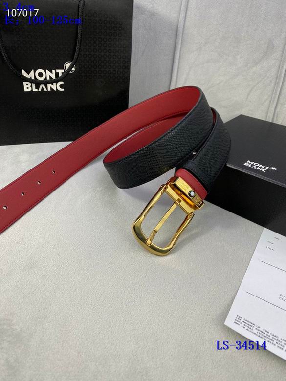 Montblanc 34mmX100-125cm 8L (3)