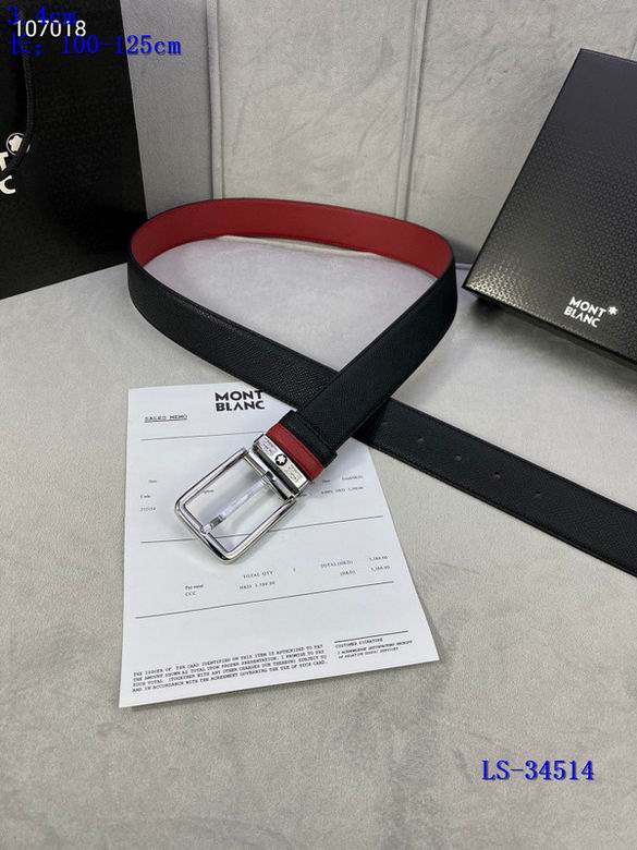 Montblanc 34mmX100-125cm 8L (4)