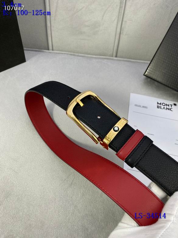 Montblanc 34mmX100-125cm 8L (4)