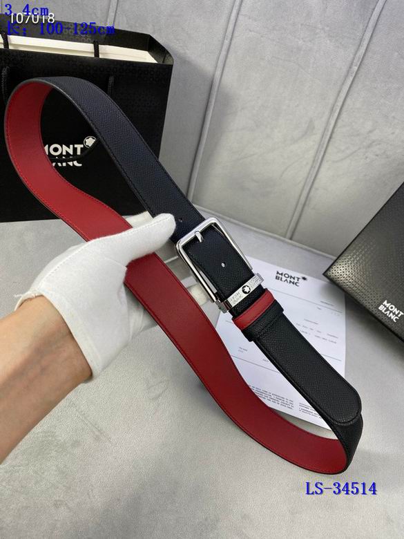 Montblanc 34mmX100-125cm 8L (5)